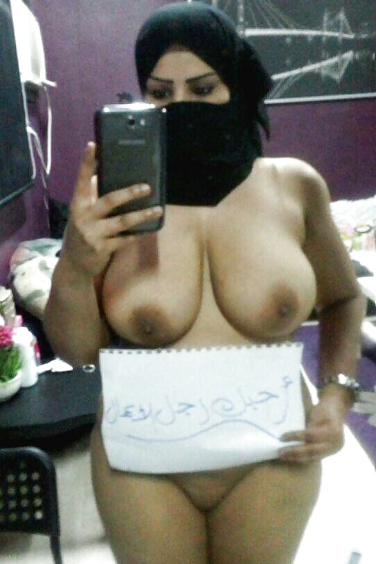 Arab girl hot sexy backside