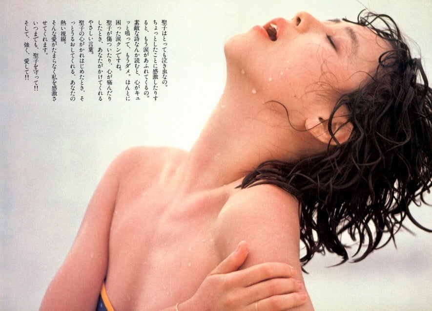 Seiko Matsuda Body My XXX Hot Girl