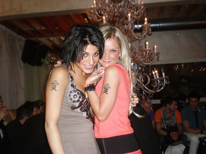 I Belong To You porn gallery