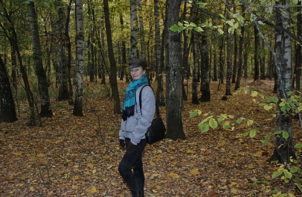 Autumn park - 32 Photos 