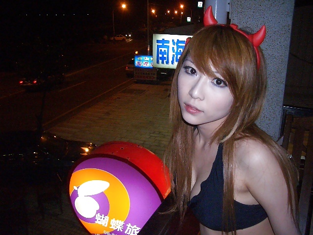 Taiwan Girl Amateur In Kenting porn gallery