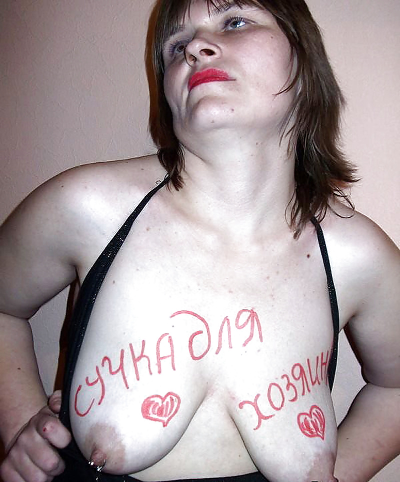 Russian BDSM - 3. Amateur erotica. porn gallery