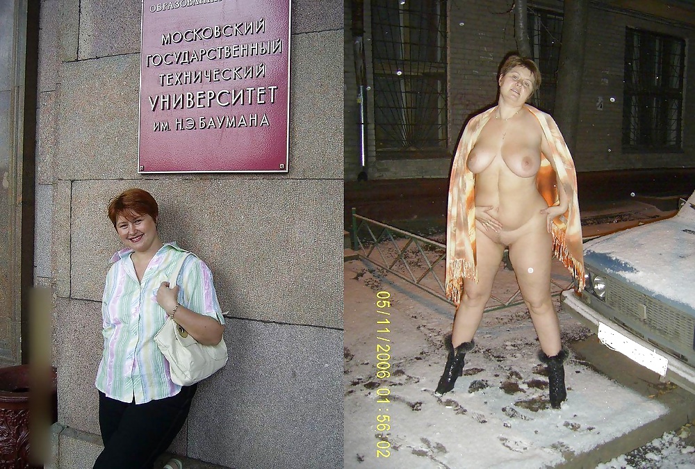 Dressed Undressed BBW Pussy porn gallery