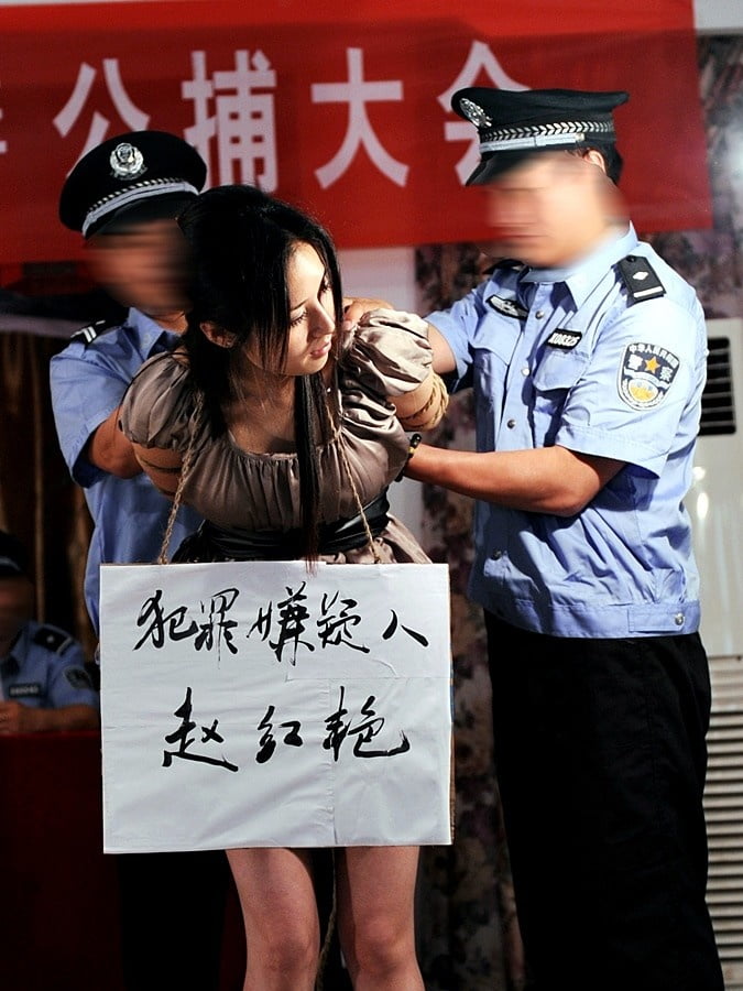 Chinese Girl Humiliated