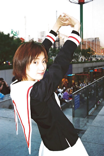 Japanese Costume Player SACHIE porn gallery