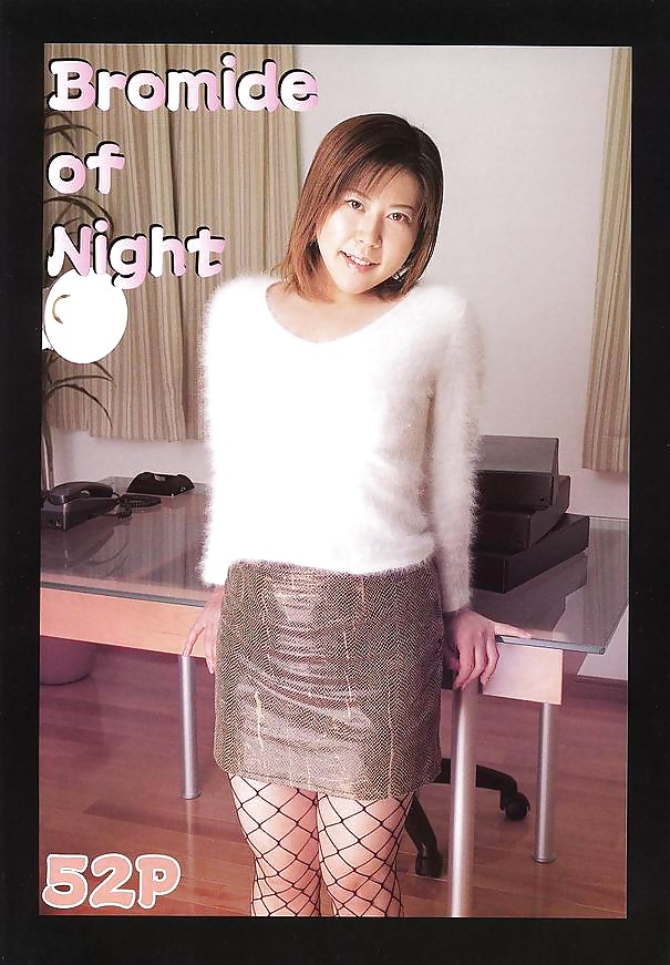 Urabon Japanese Models - Japanese Urabon - Bromide of Night - 54 Pics - xHamster.com
