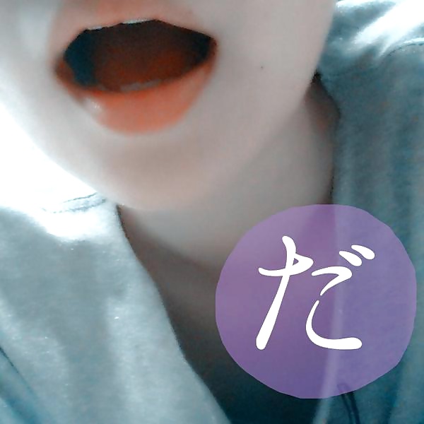 Japanese girl takes self pics porn gallery
