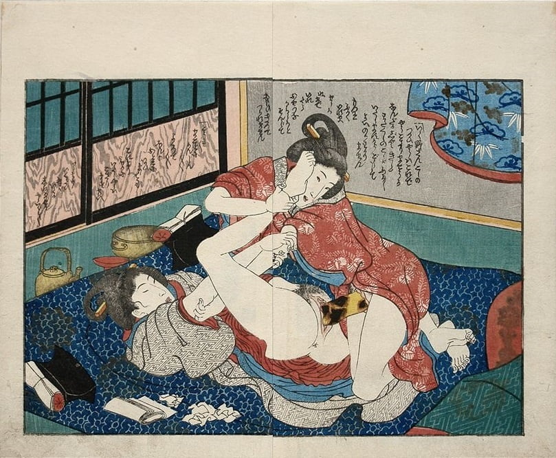Feudal japan dildo