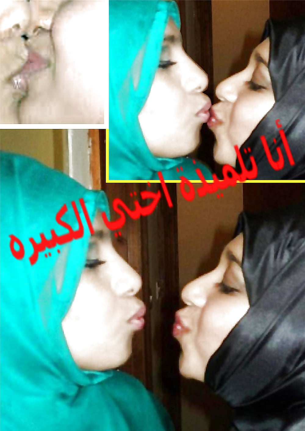 Arab caps 02 porn gallery