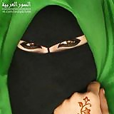 Hot Arab Girls 5 porn gallery