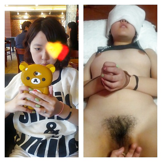 21yr Korean Slut Exposed porn gallery