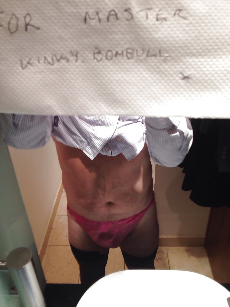peter my pathetic sissy fuck pig porn gallery