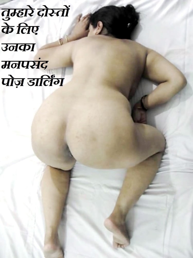 See And Save As Indian Wife Hindi Cu