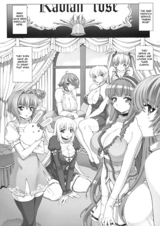 Mail order hentai