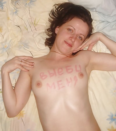 Russian Kinky Milf Slut used